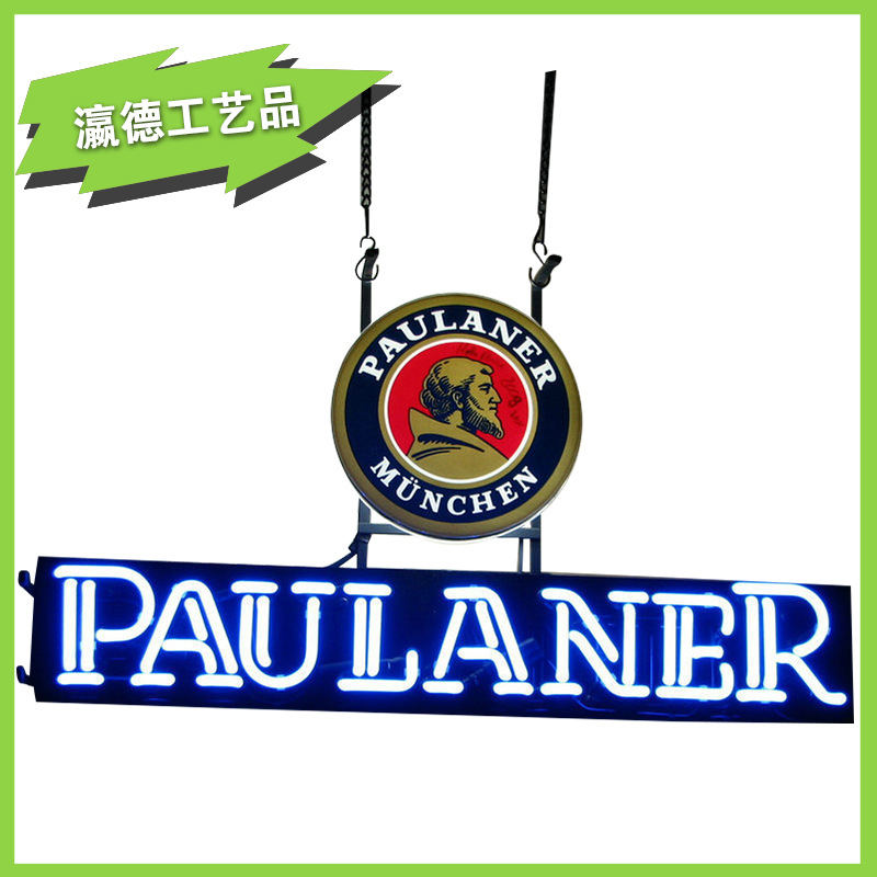 跨境专供led灯箱酒吧门头标识广告灯奶茶店酒店招牌网红造型灯