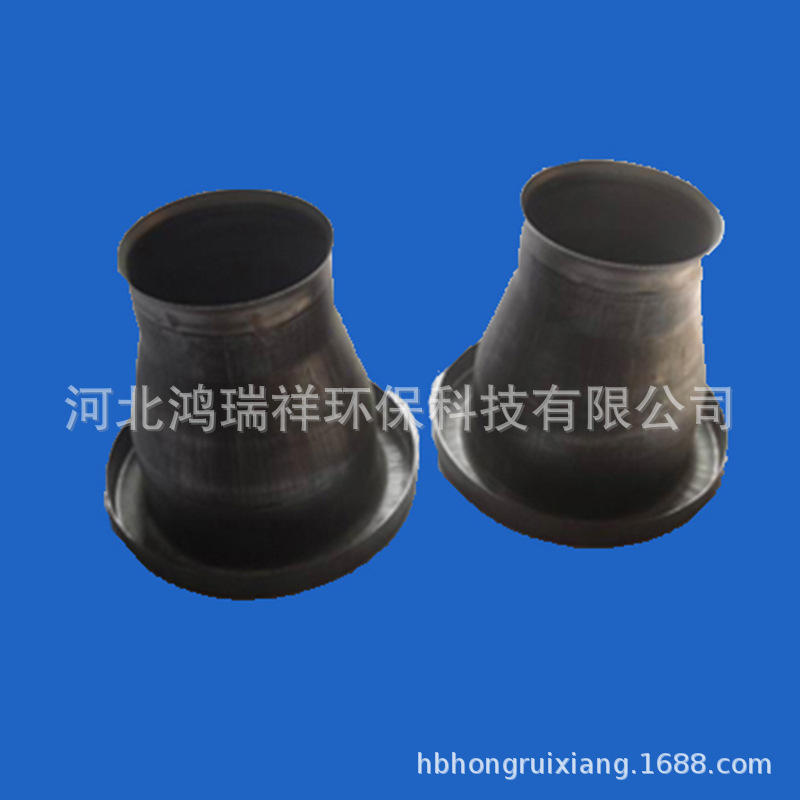 厂家批发文丘里管除尘滤筒配件脉冲清灰除尘器用喇叭口铝制文氏管