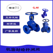 ܛ�ܷ��l�y���UDN125�l�y�S�Ұ��U�l�yZ45X ��ī�T�Fˮ�չ����l�y