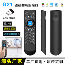 �羳���R�d��G21�Z�������b���� �w�б����w��̨�����������_�P