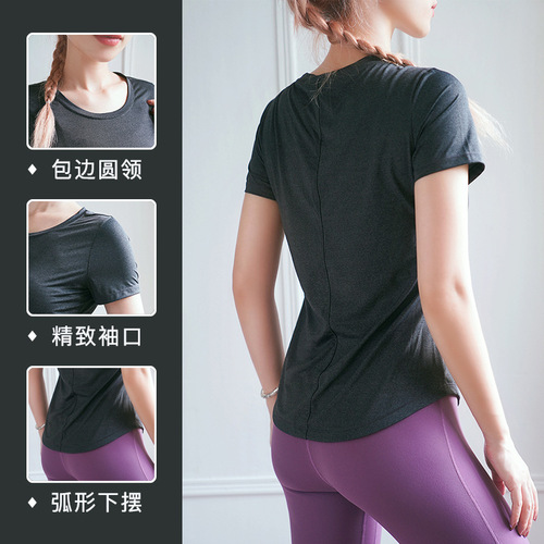 2024 cross-border new style quick-drying ice porcelain cotton sports t-shirt for women, thin, soft, loose, slimming short-sleeved fitness top