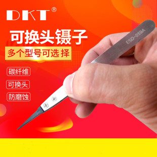 ���P䓓Q�^��� �A�� ���^ ���^ ���^ ������ ̼�w�S�ɓQ�^���
