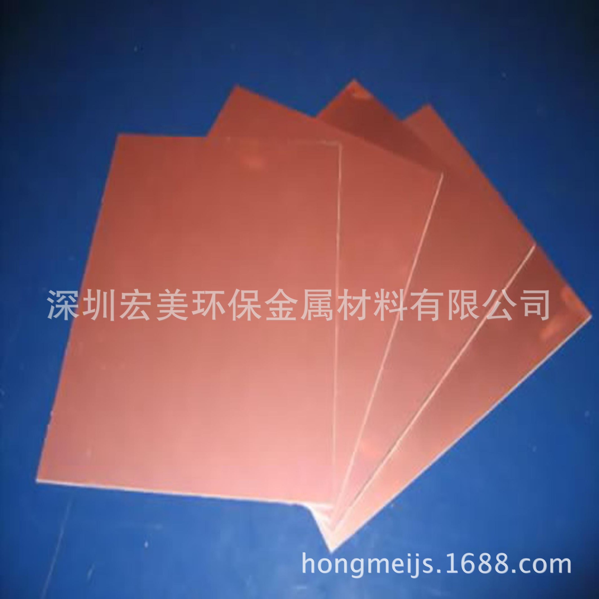 TP1 TP2磷脱氧铜板 铜棒 铜管 规格齐全，大量现货