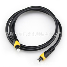 �S�� ���w���l�� �pɫע�� ���ֹ��w TOSLINK���l���w��