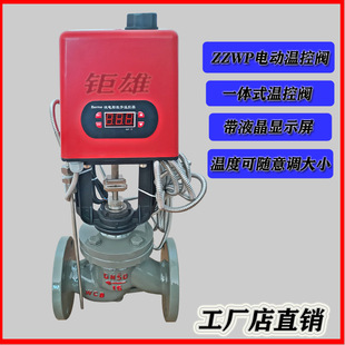 ZZWP/ZZWPEһ�wʽ�ؿ��y ����ʽ�ضȿ����y �����a���y �S��ֱ�N