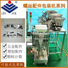 DT-3���ݽz��ĸ�|Ƭ�Ʒ�ݽz���^Ӌ������C ȫ�Ԅ��c������C