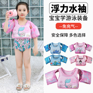 �¿��ʽ��ͨ��ͯ�����¸������Č�����Ӿ�ֱ���ĭ����Ȧ����