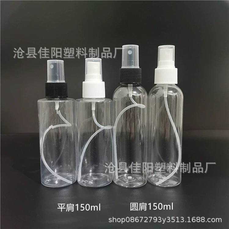 В наличии: 150 мл прозрачная пластиковая бутылка, флакон-спрей из ПЭТ, косметический флакон для дозирования спирта, флакон-спрей с плоскими плечиками, портативный размер.