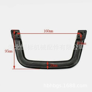 Forklift Accessories Top Rack Armrest Loop Handle Safety Handle Together Hangcha Longgong Liugong Universal Handle
