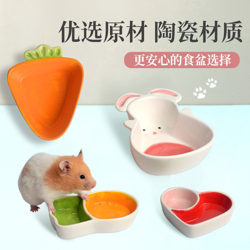 Rabbit pet ceramic bowl, Chinchilla carrot ceramic small bowl, Hamster love food bowl, Sugar glider food bowl, Hedgehog food bowl