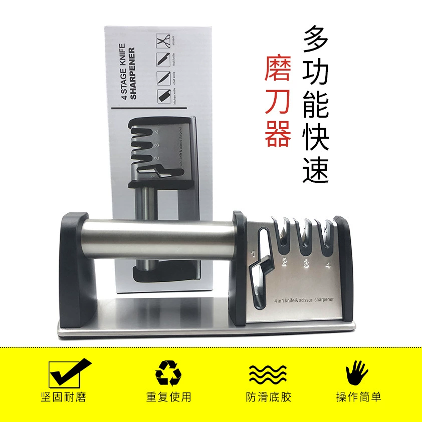Специальный набор Four -in -one моделирования Dumeria Modifier Modeling Stone Stone Modeling Scissors Knife Sharpener