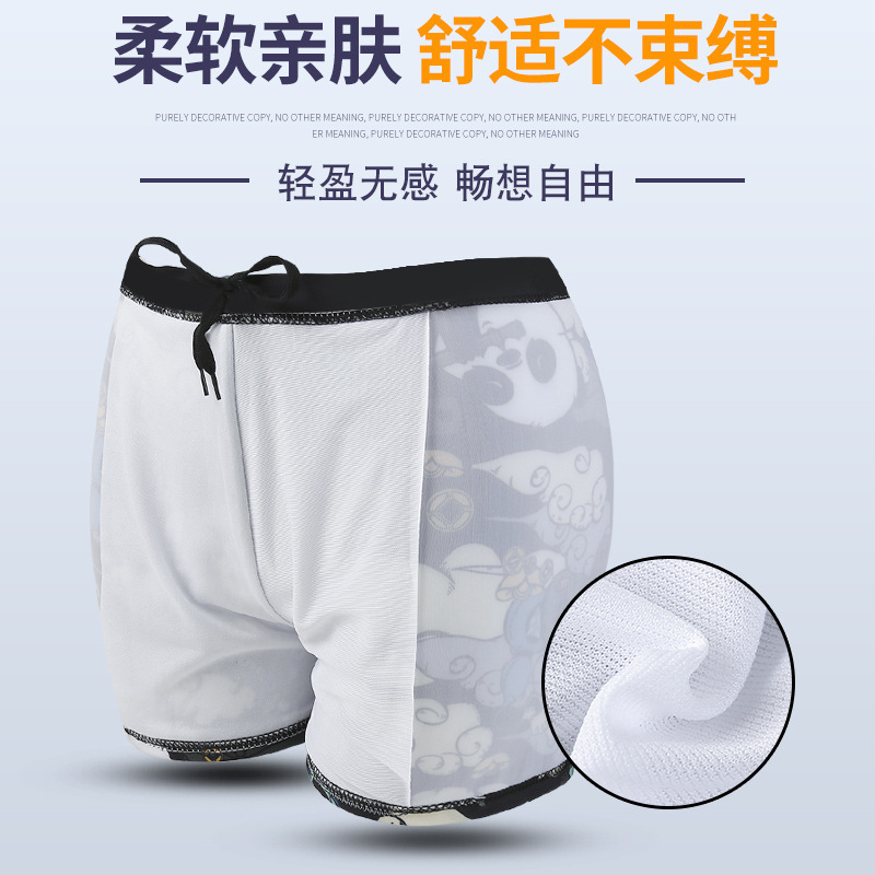 Baiya anti-vergüenza natación troncos hombres más tamaño transpirable moda boxeador natación troncos adultos playa vacaciones playa shorts