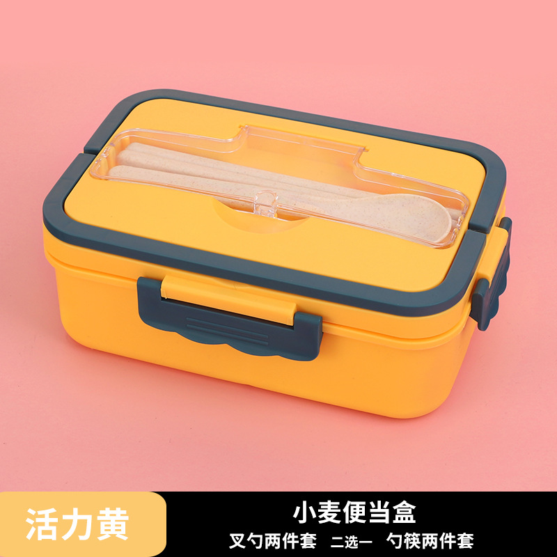 Caja de almuerzo de estilo japonés con asa horno de microondas caja de almuerzo de plástico compartimiento de paja de trigo caja de almuerzo transfronteriza