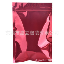 �tɫ�X���Է����X���~�D���ǹ��ɹ�ʳƷ���b���ܷ����Ǵ��F؛