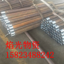 ע{ǰС48䓻ע{ܬF؛ܵ|׹ܸ