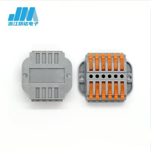 Quick connection terminal motor terminal panel fixed PCTJM-223 push-type butt terminal splitter