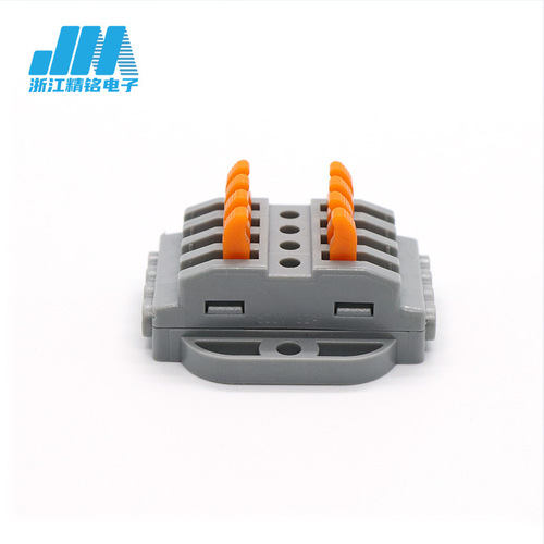 Quick connection terminal motor terminal panel fixed PCTJM-223 push-type butt terminal splitter