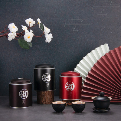 茶叶罐铁盒一斤装大号金属圆形空盒通用大红袍红茶绿茶密封罐|ru