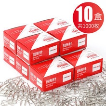 100ö�b1���k����Ʒ�ľ�ϣ��0021���ٻ���ᘺ��b���eᘺ��b�����