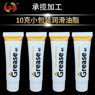 10��С���b����֬���������z�X݆ѩ�ͼ������������֬