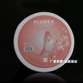 身体护理工具;水刺无纺布;美妆工具加工