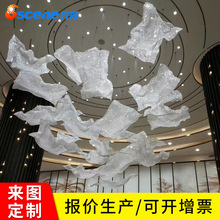 非标工程定制手工编织水晶网大堂售楼部厂家源头工厂报价生产灯具