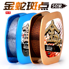 ľ�ӽ����~�� 50��������~�����c�[�γ���������ĥ �����Ӿ���Ʒ