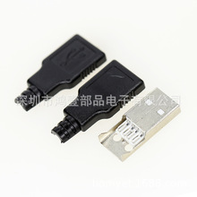 A������������  USB���^���� AM�͔��������^�����⚤���ʽ