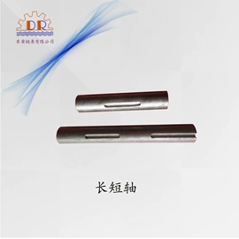 涂装配件;传动链;输送机