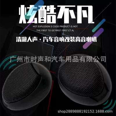 Wholesale factory direct: Other Car Video