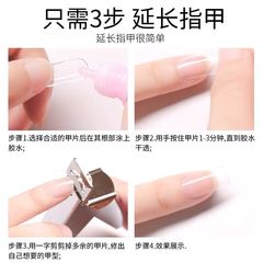 美甲一字剪U型平口diy法式甲片剪刀光療假指甲片延長甲修形指甲鉗