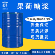 �����ǝ{���I����ζ��ơ������̲���ù����ǝ{�F؛