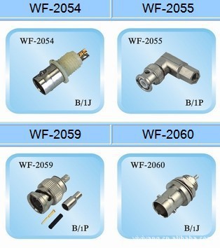 生产BNC连接器 BNC公头 BNC母头 焊接式母头BNC 注塑成型式