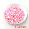 Nail sequins, epoxy resin, nail stickers heart shaped, 3mm, 10 gram