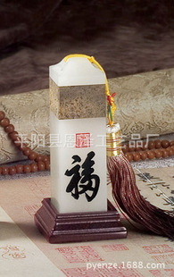 �ݻ�ʯӡ�°���ӡ����ʯӡ����ʯӡ�´�W���I����λ����ӡ��