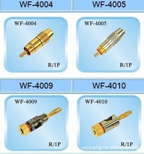 同轴电缆连接器 RCA 连接器 五金件 车件 音视频 RCA公母头