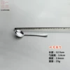 No. 4 round spoon