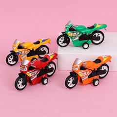Cartoon Rebound Motorcycle Large Rebound Motorcycle Children's Educational Toy Hot Street Stall Supply Toy Car Category