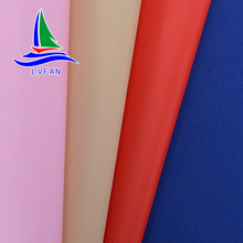 420D��������ţ�򲼼��ܜ�]��������ɽ������������ĥ���b��ˮ