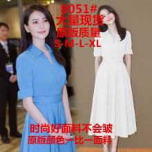 2020春夏高圆圆明星同款雪纺V领连衣裙气质礼服修身系带显瘦长裙