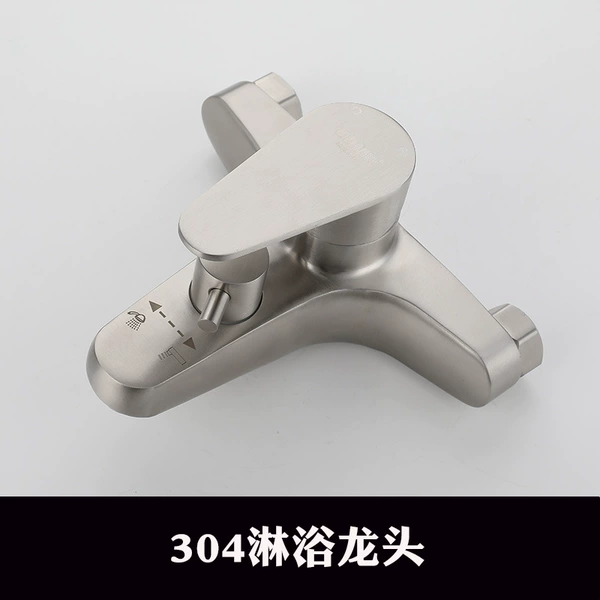 Type C (front switch) 304 shower faucet (including adjusting feet and decorative cover)