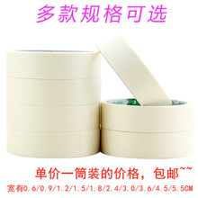 ���y���z�����g���Ì��������z���z�����p����ɫ���b�އ����ڱ�