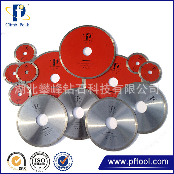 陶瓷切割片锋利度高耐磨边直不崩切割效果佳五金工具批发