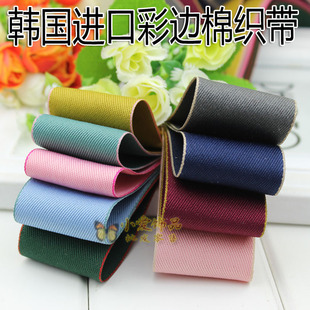 38mm�ֹ�DIY�����n���߅�޿����z��ɫ�������������Y�Ʒ����
