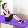 Rally fitness tensile rope yoga tension band -up lying up lying abdomen multifunctional four -tube foot pedal tensioner