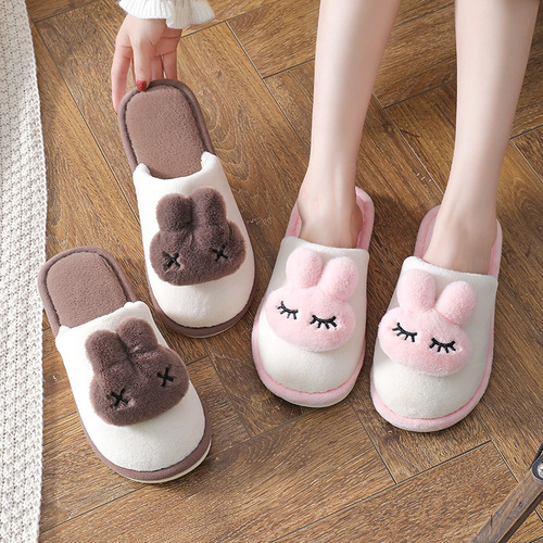  Winter New Cartoon Rabbit Cotton Slippers Women's Home Thick Soled Indoor Warm Couple Furry Slippers Wholesale