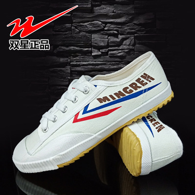 Konductra Athletic shoes Middle school entrance examination Physical examination Long jump run train gym shoes men and women Running shoes A martial art Practice canvas shoe