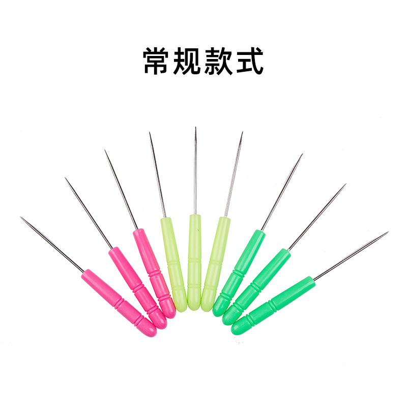 彩色手工DIY塑料千枚通工具厂家直销上鞋挑针钻孔 锥子 厂家直销