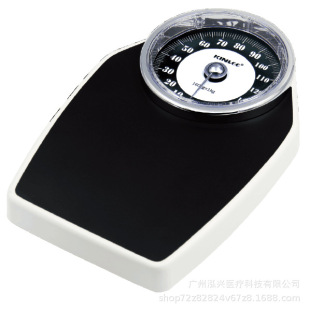 Mechanical Weight Scale 150kg Human Body Weight Scale Dt01 Home Scale Measurement Weight Scale Digital Scale