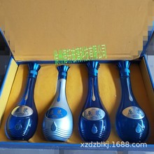 现货设计定做四瓶装蓝色经典 原浆酒瓶礼盒手提袋白酒瓶酒箱包装